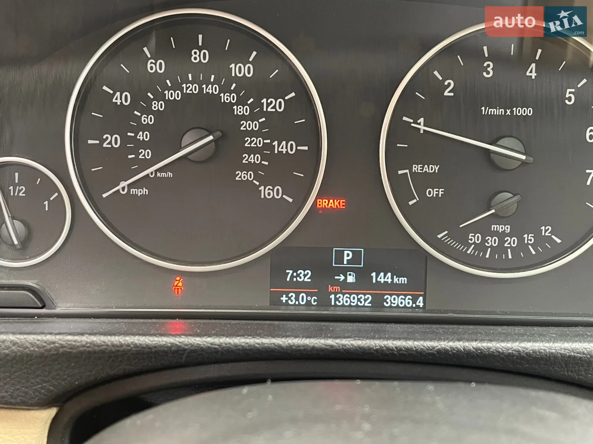 2014 BMW 3er - мініатюра 18