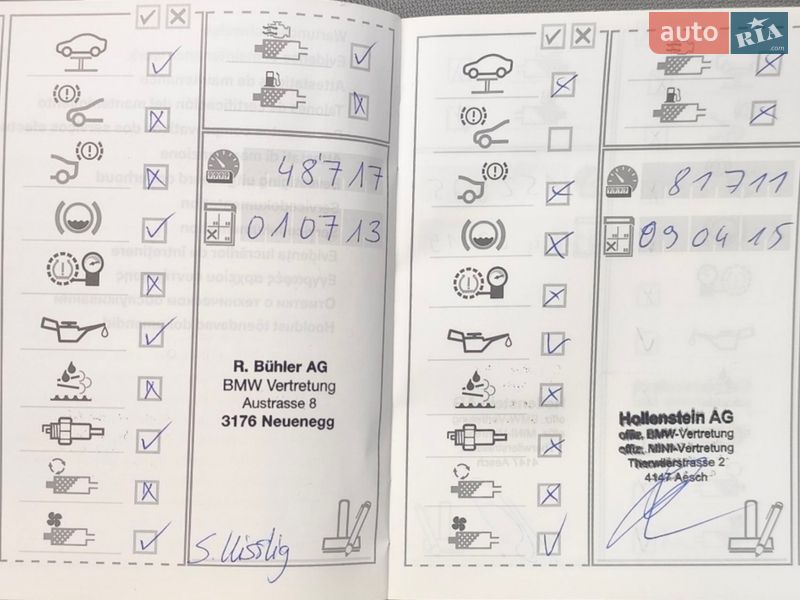 Седан BMW 3 Series 2009 в Києві фото 33 Седан BMW 3 Series 2009 в Києві