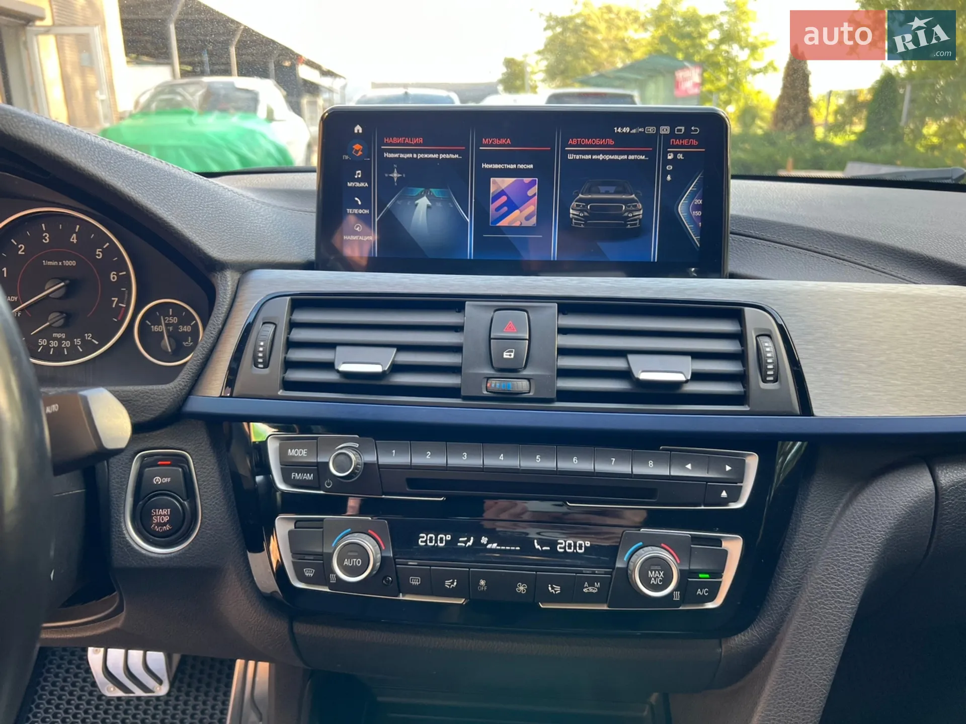2018 BMW 3er - мініатюра 14