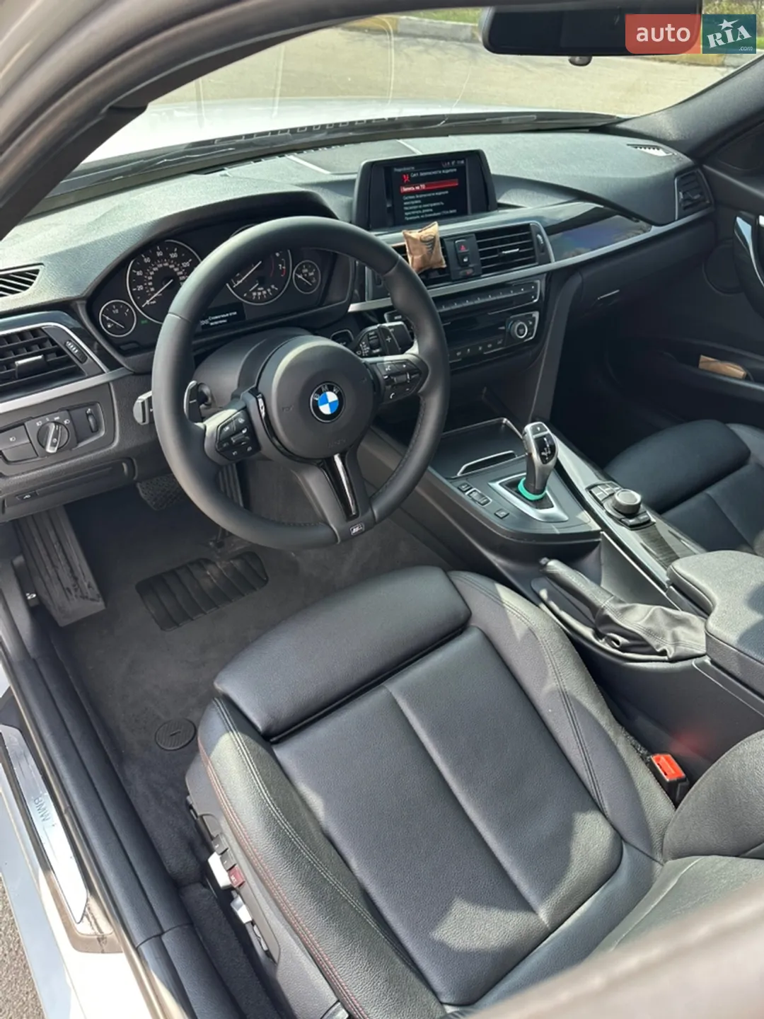 2018 BMW 3er - мініатюра 9