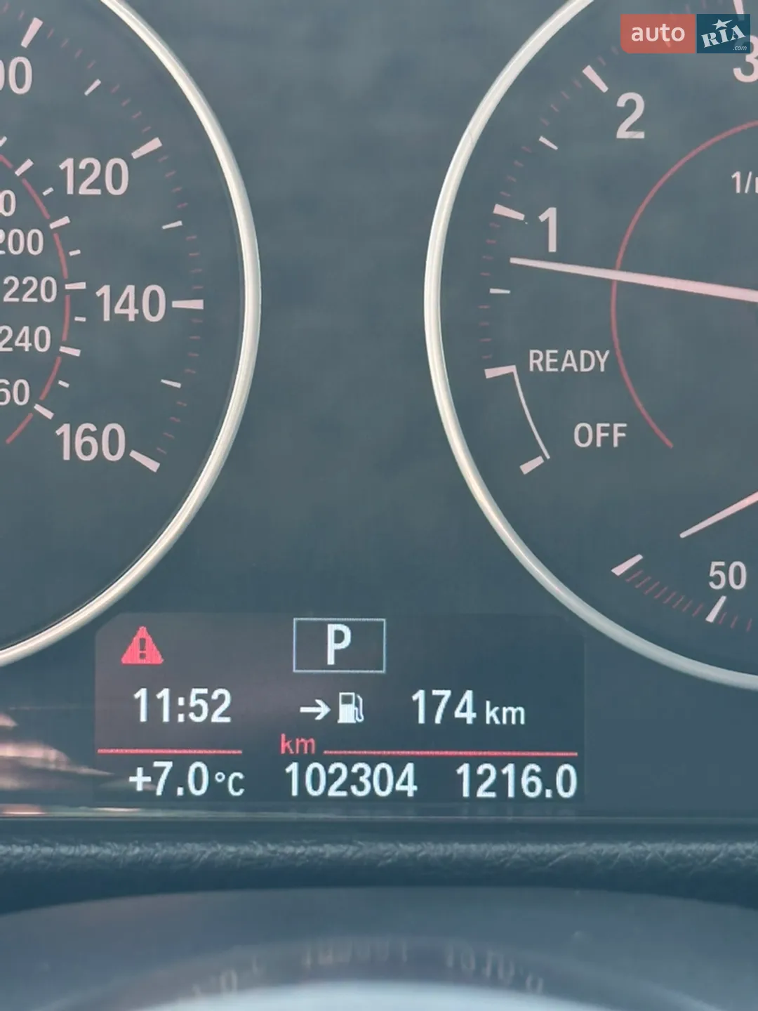2018 BMW 3er - мініатюра 19