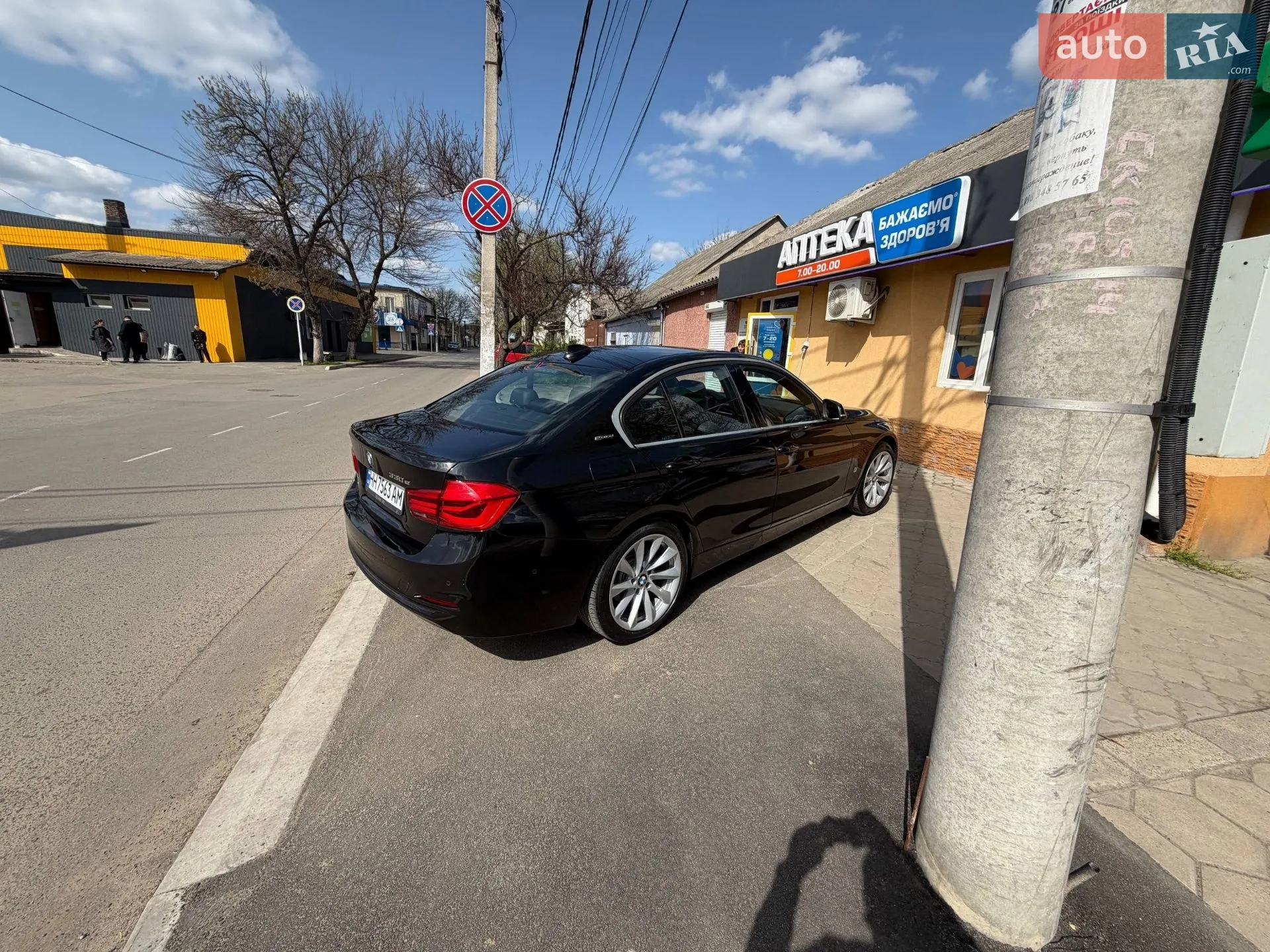 2016 BMW 3er - мініатюра 11