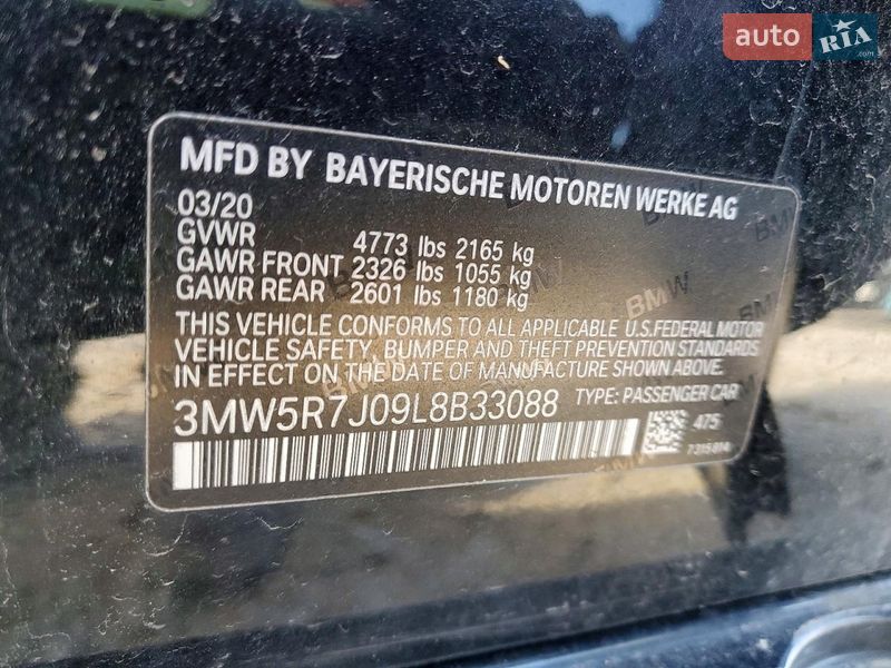 Седан BMW 3 Series 2020 в Києві