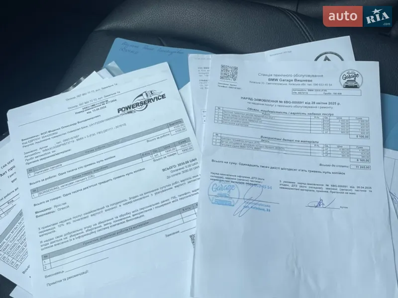 Седан BMW 3 Series 2014 в Киеве документ 3 фото Седан BMW 3 Series 2014 в Киеве документ