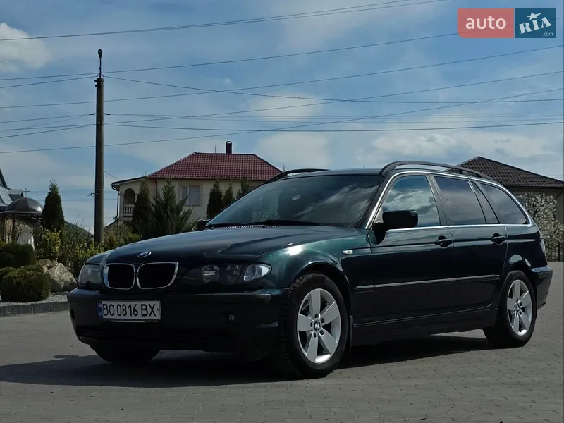 BMW 3 Series