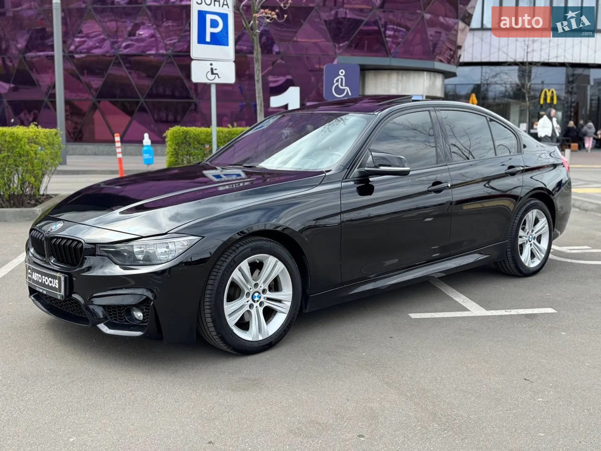 2015 BMW 3er - мініатюра 3