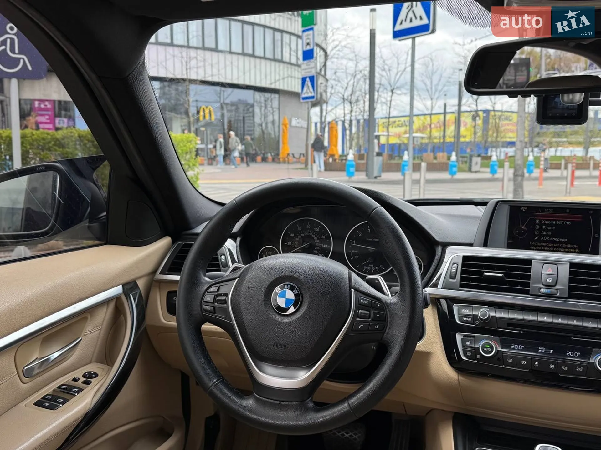 2015 BMW 3er - мініатюра 21