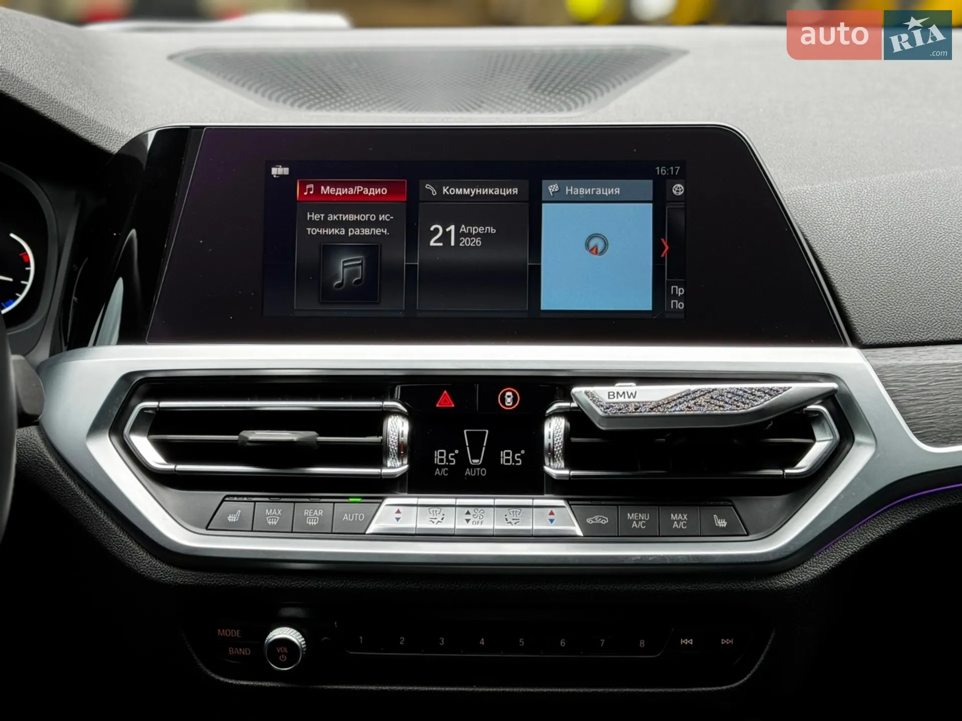 2019 BMW 3er - мініатюра 27