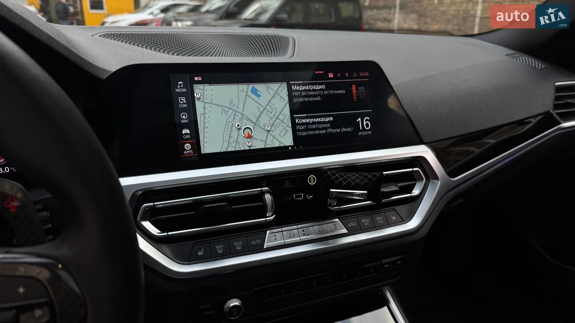 2019 BMW 3er - мініатюра 23
