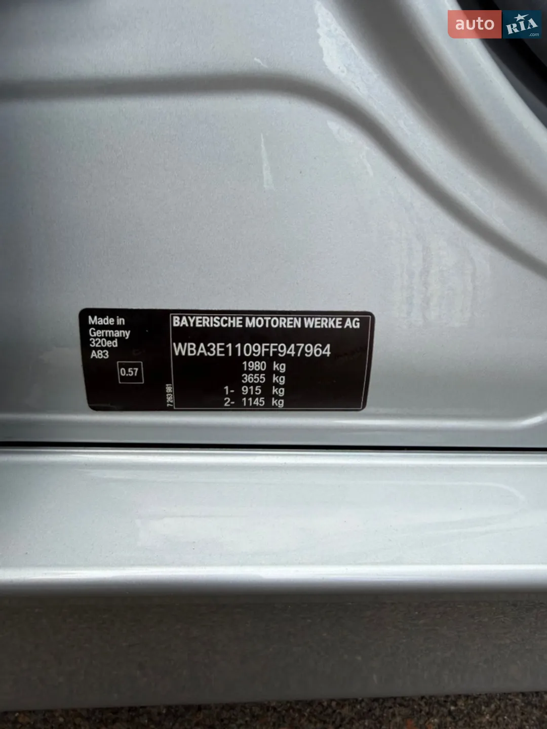 2014 BMW 3er - мініатюра 22