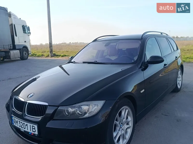 BMW 3 Series