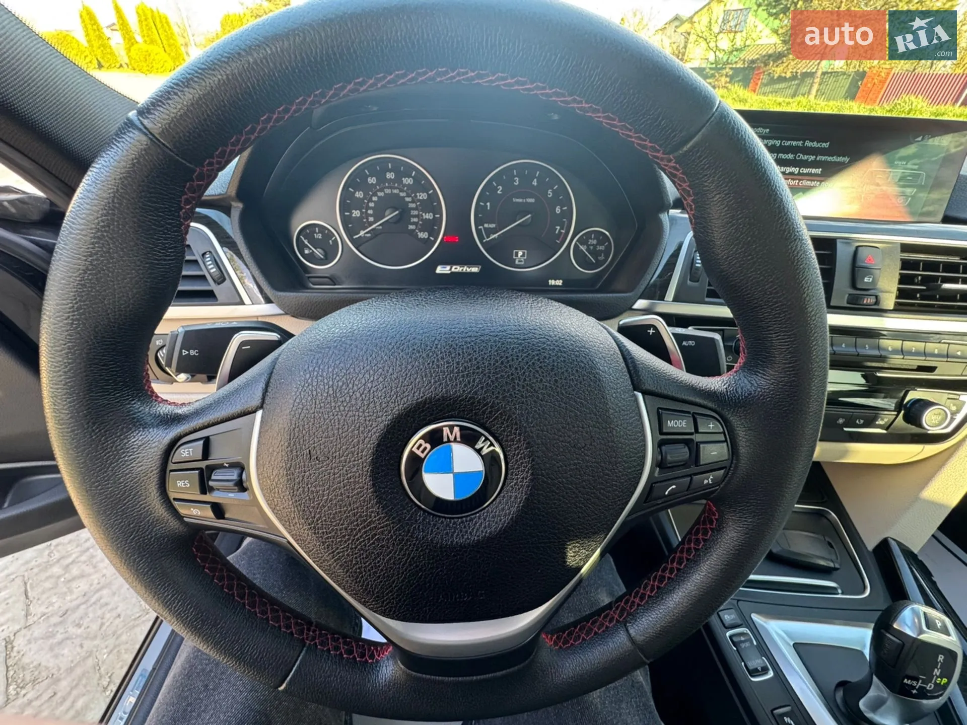 2017 BMW 3er - мініатюра 27