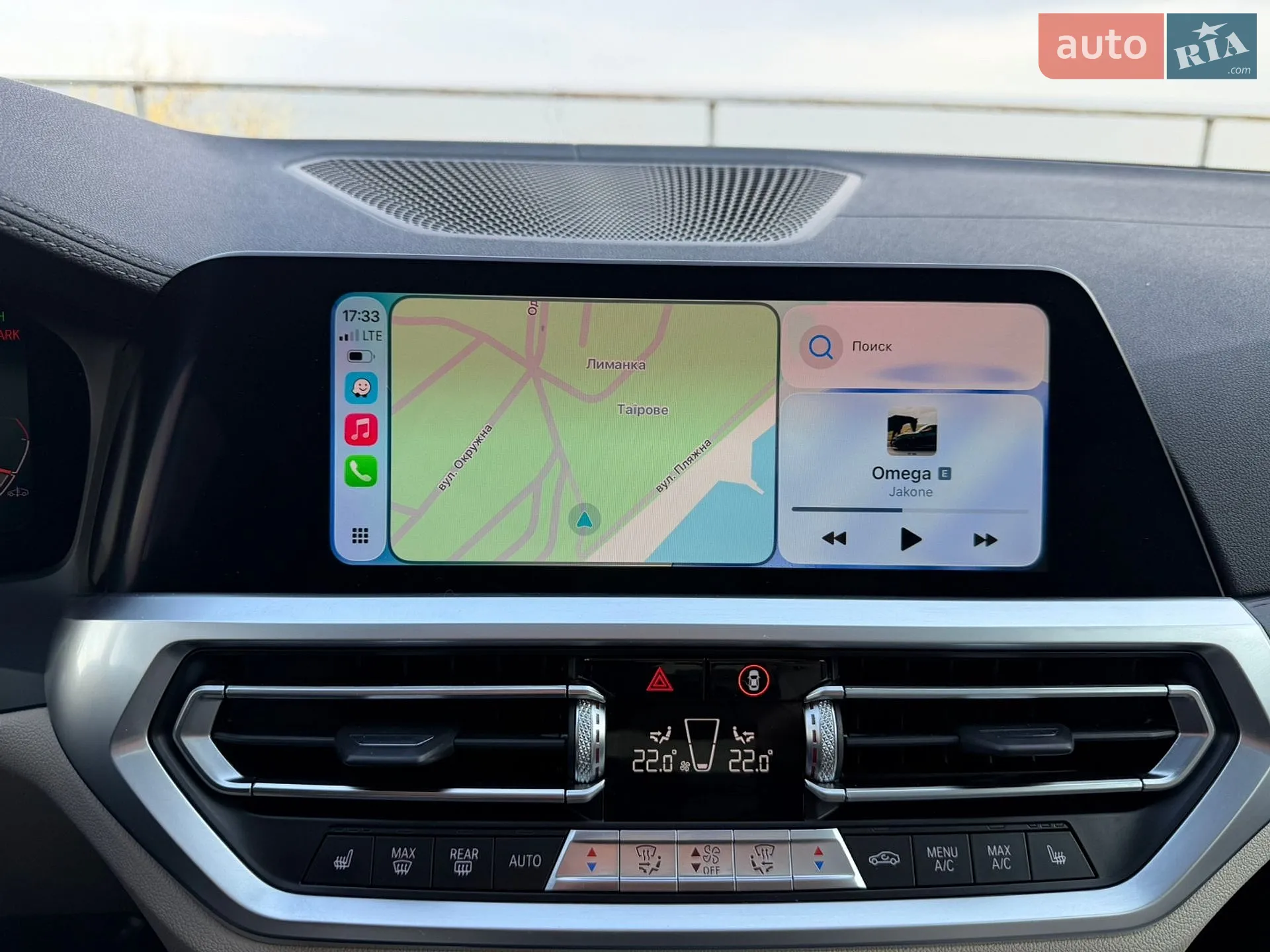 2020 BMW 3er - мініатюра 34
