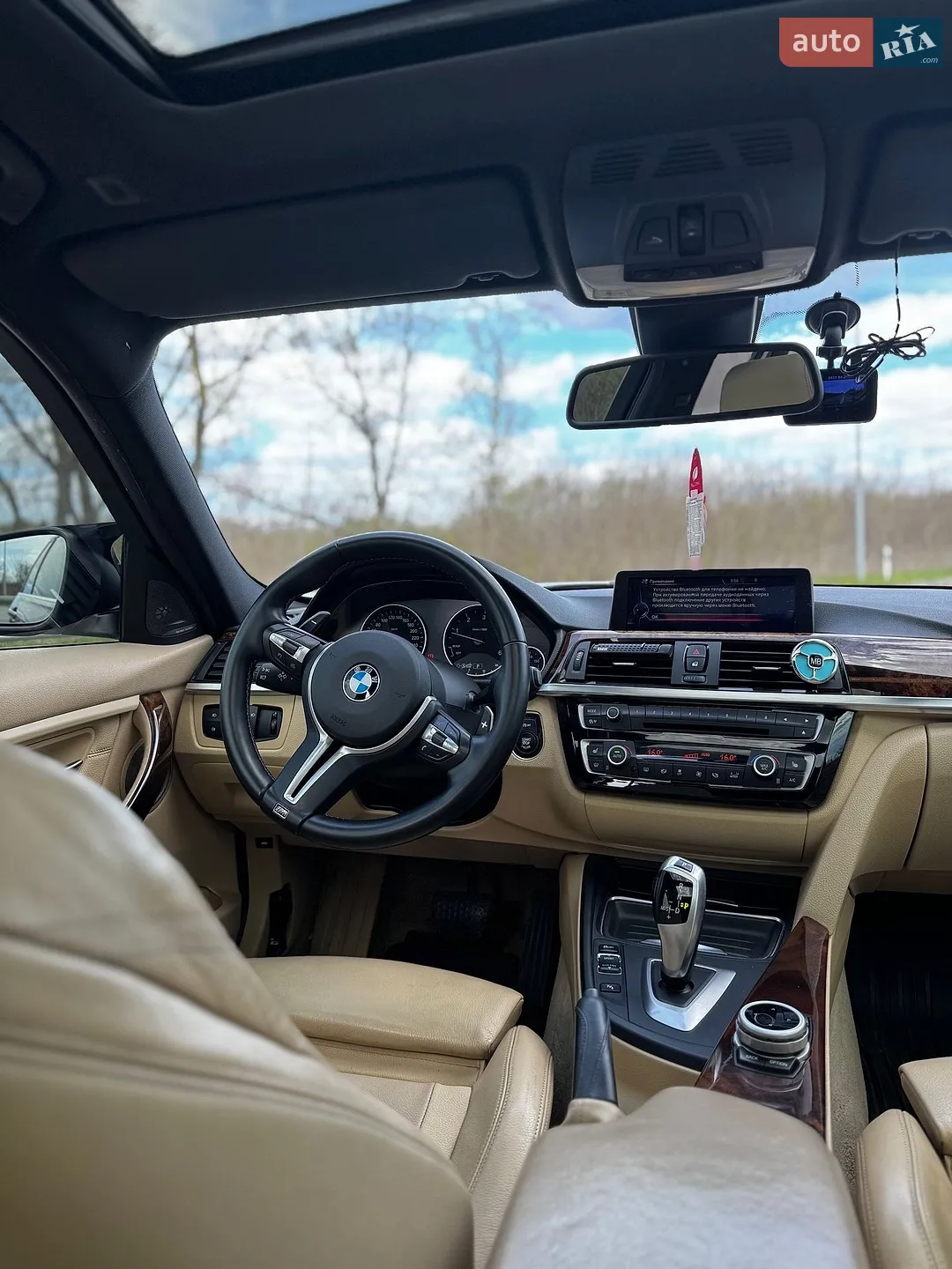2013 BMW 3er - мініатюра 21