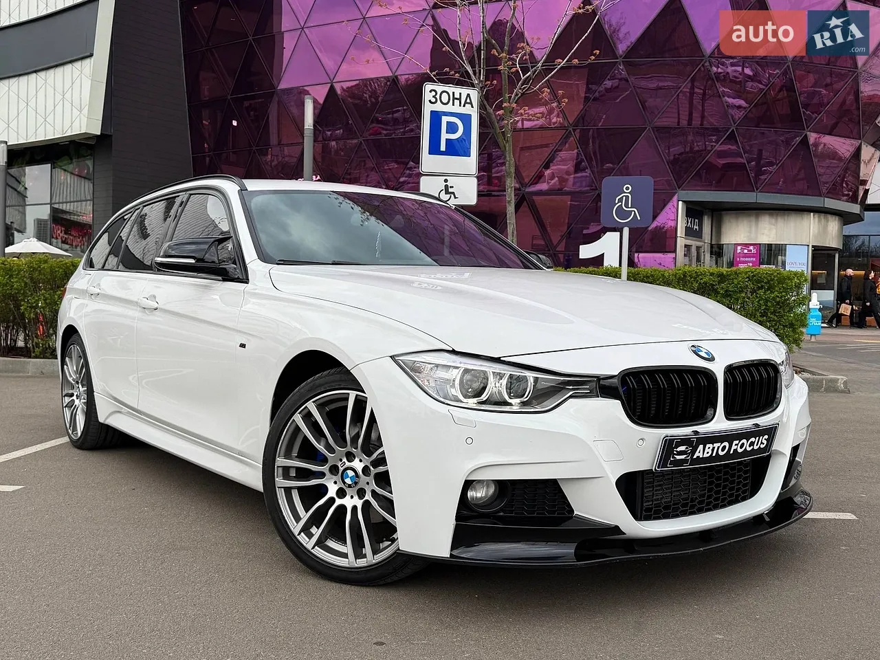 2013 BMW 3er - мініатюра 36