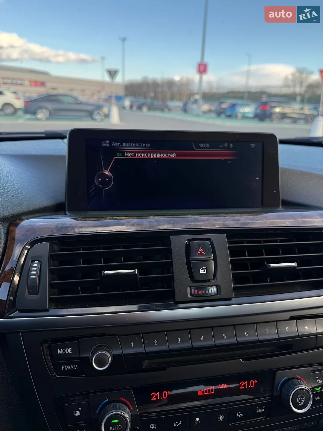 2013 BMW 3er - мініатюра 28