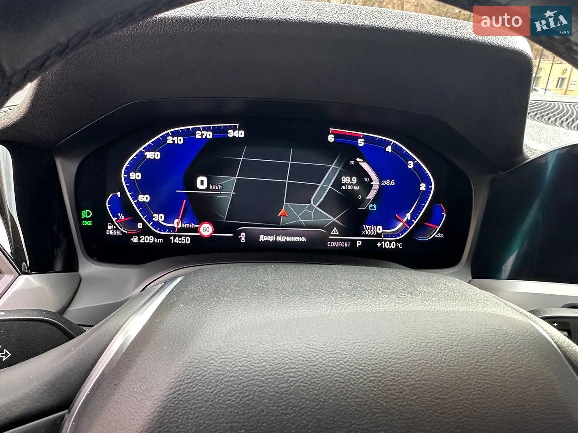 2019 BMW 3er - мініатюра 6