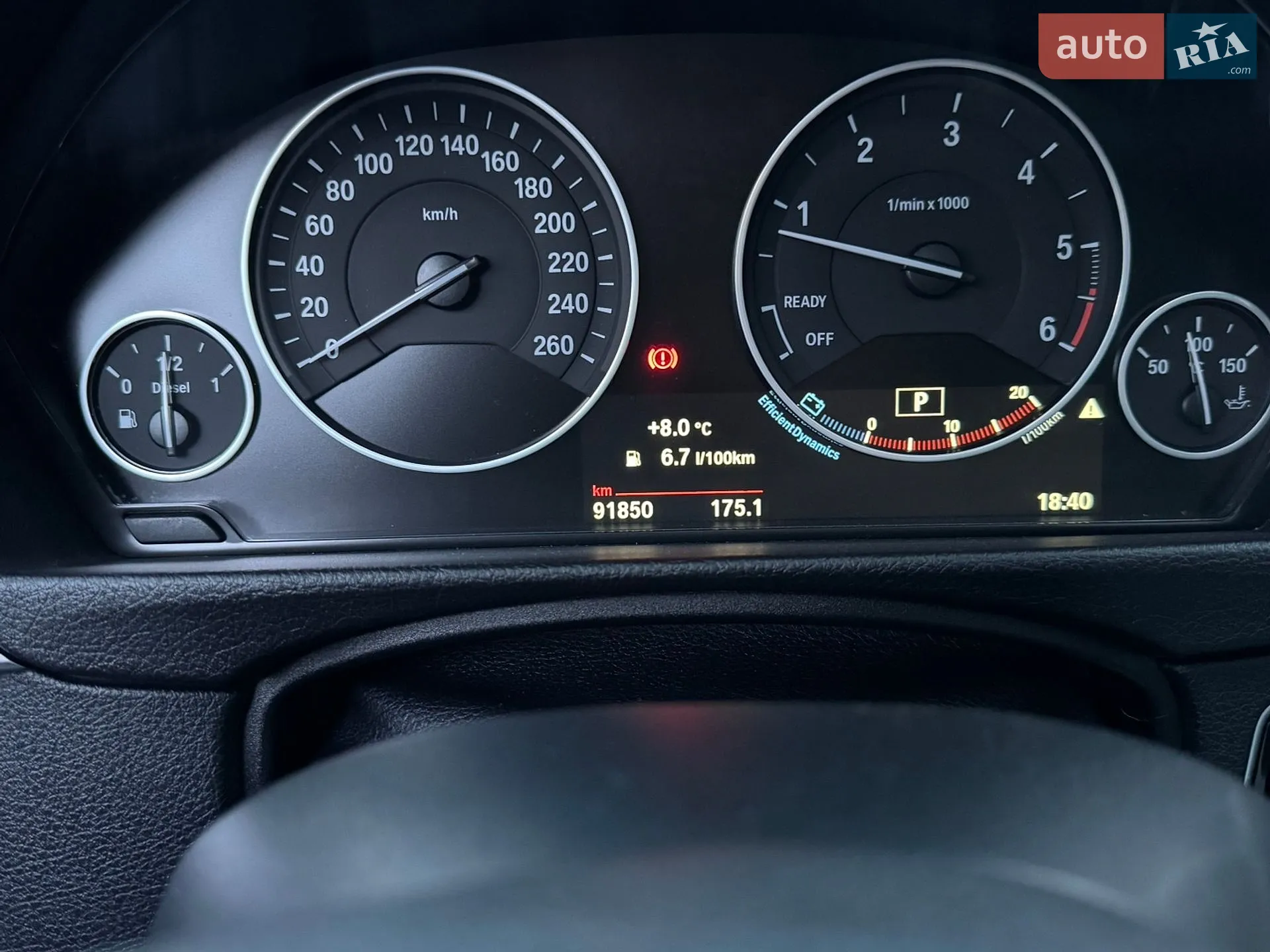 2016 BMW 3er - мініатюра 9