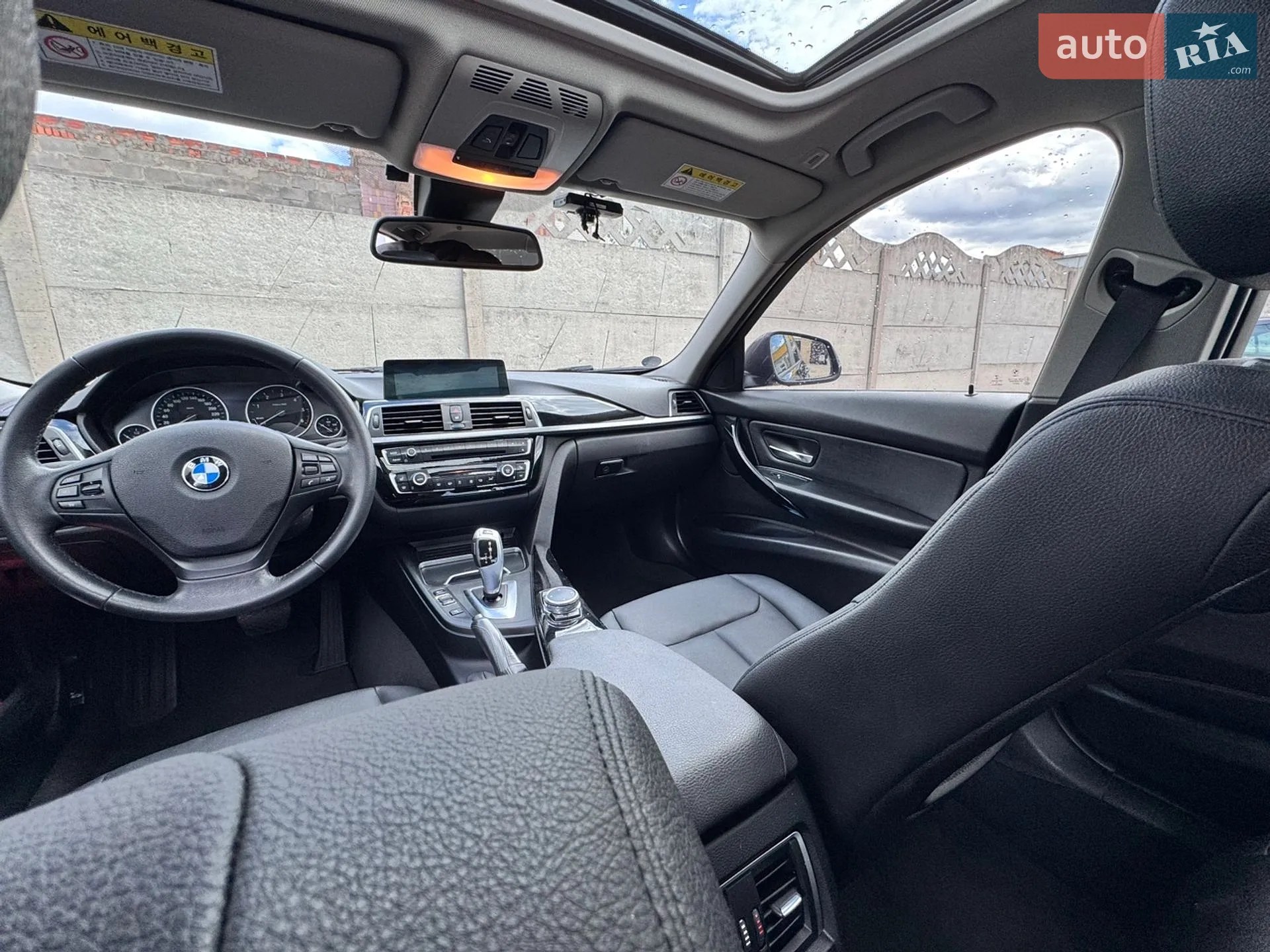2016 BMW 3er - мініатюра 13