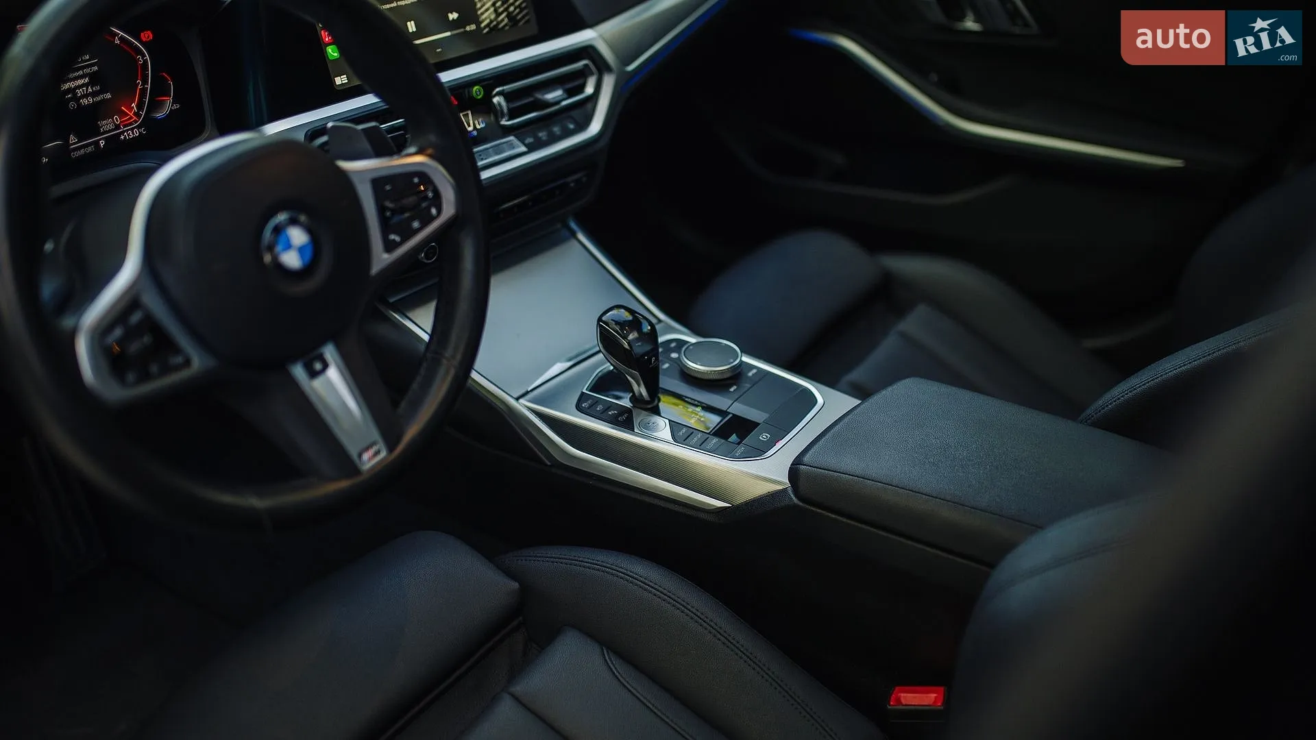 2020 BMW 3er - мініатюра 43