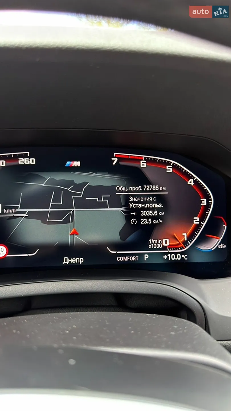 2022 BMW 3er - мініатюра 9