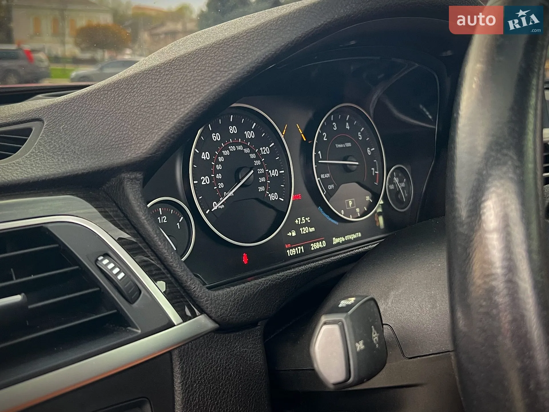 2017 BMW 3er - мініатюра 10
