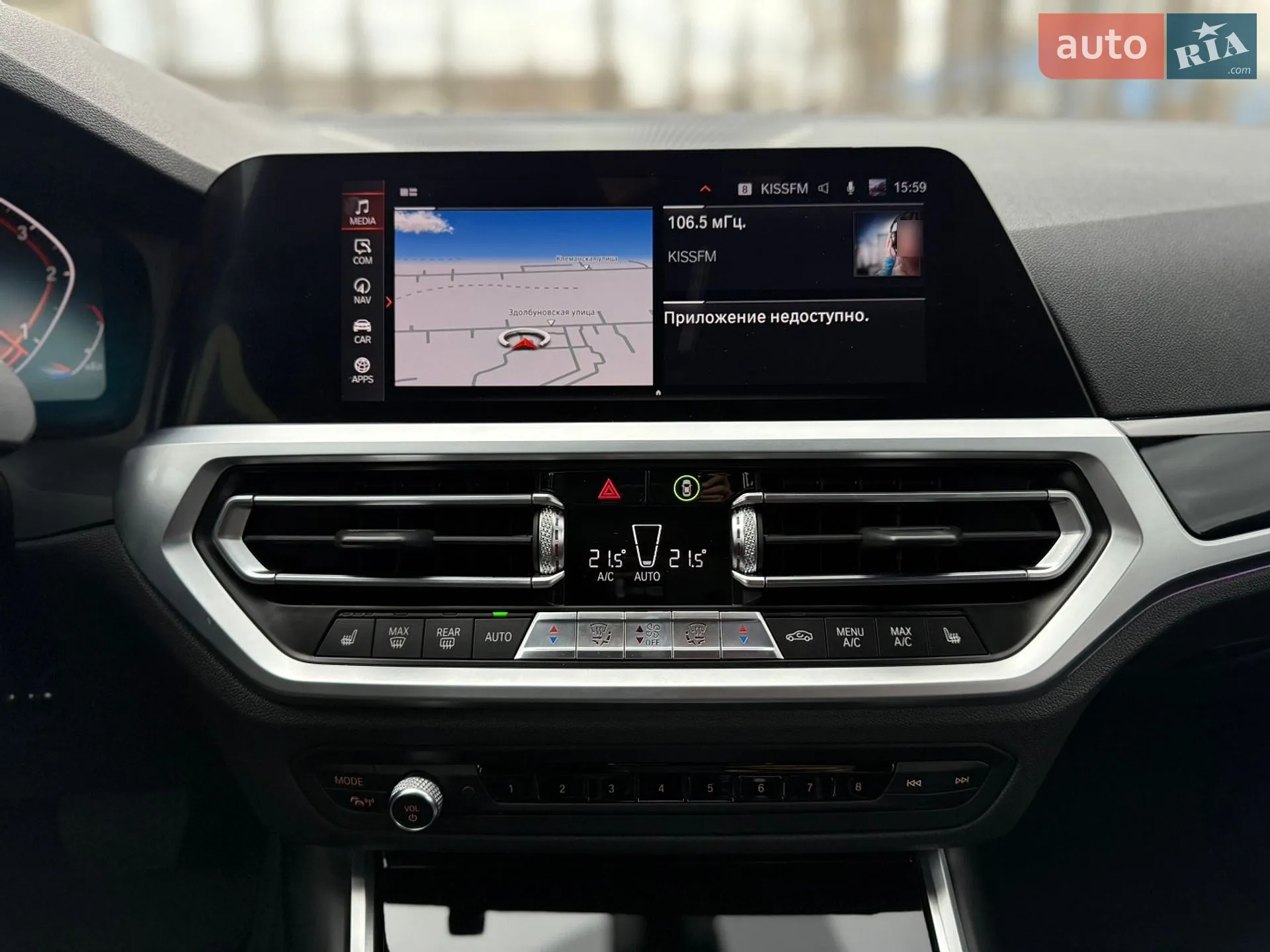 2019 BMW 3er - мініатюра 19