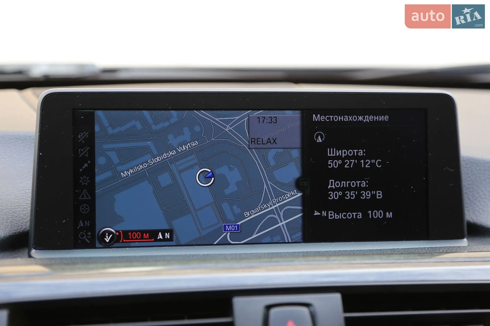 2013 BMW 3er - мініатюра 22