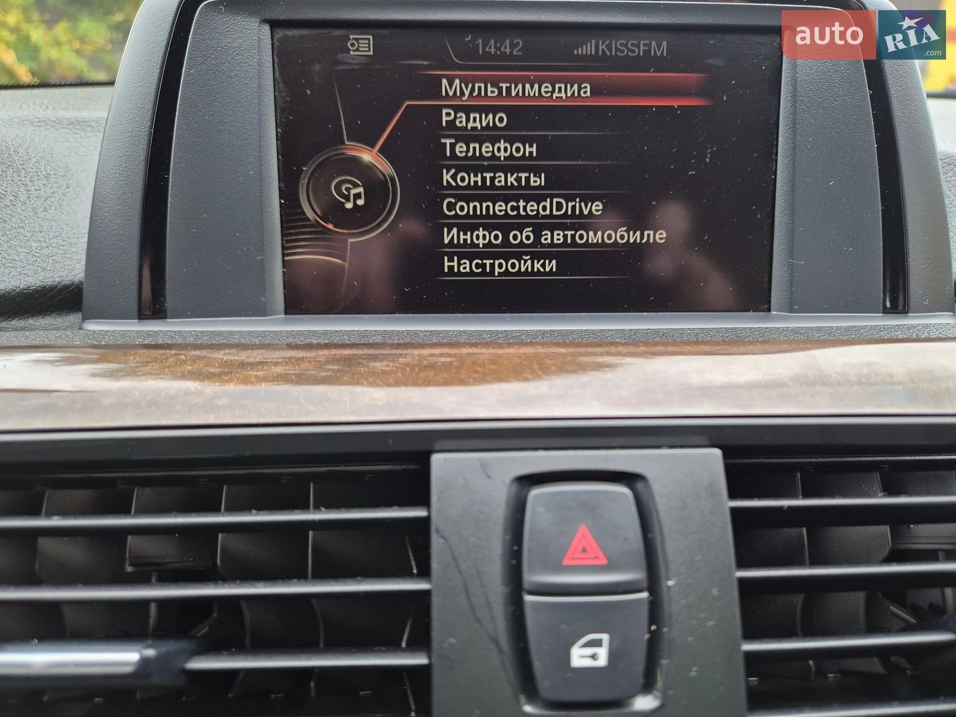 2015 BMW 3er - мініатюра 27