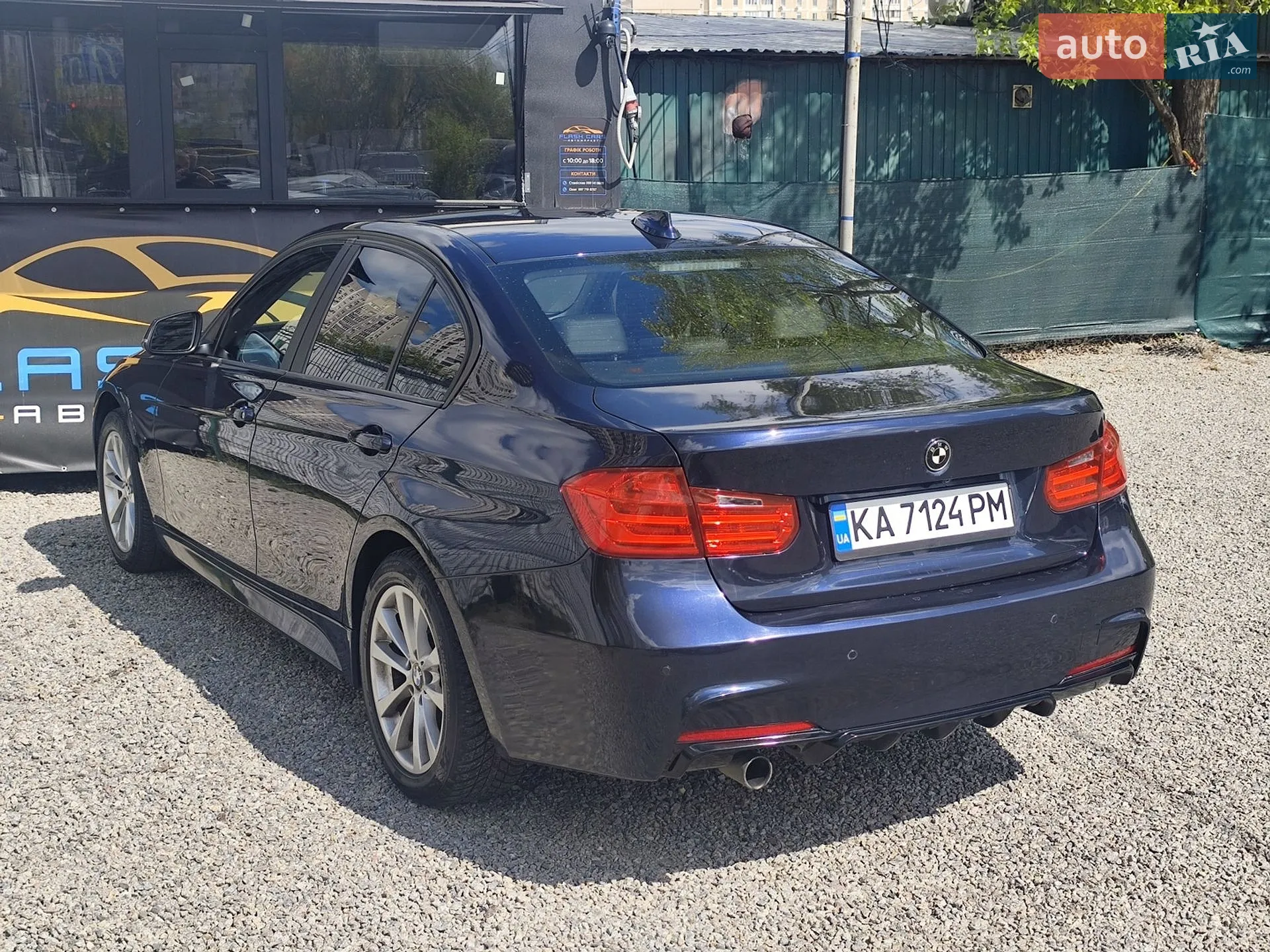 2017 BMW 3er - мініатюра 7