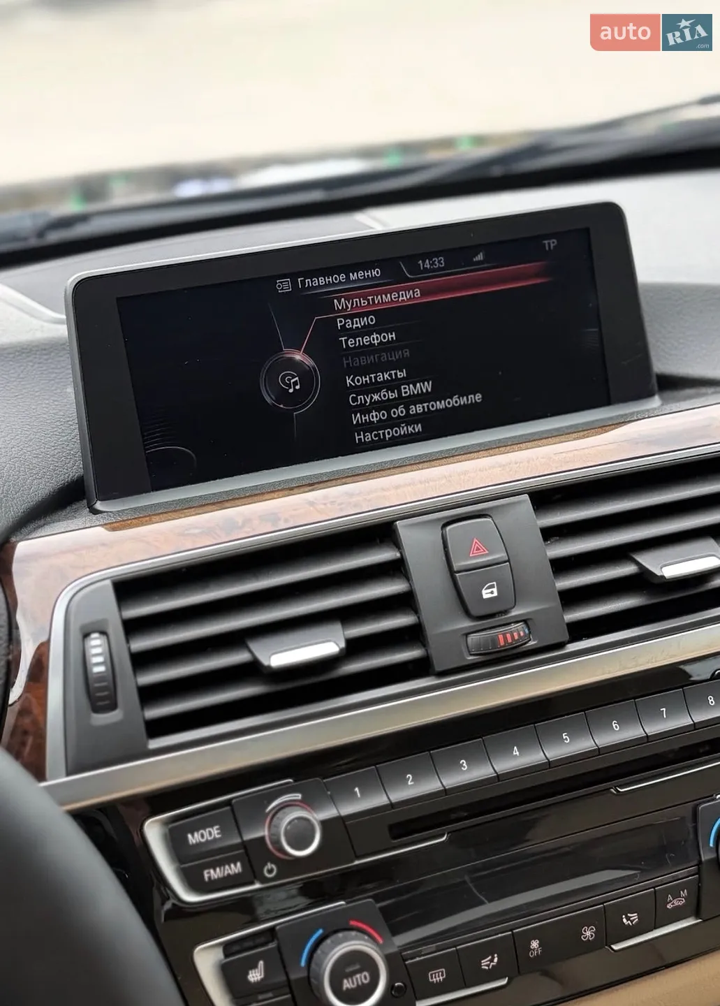 2017 BMW 3er - мініатюра 12