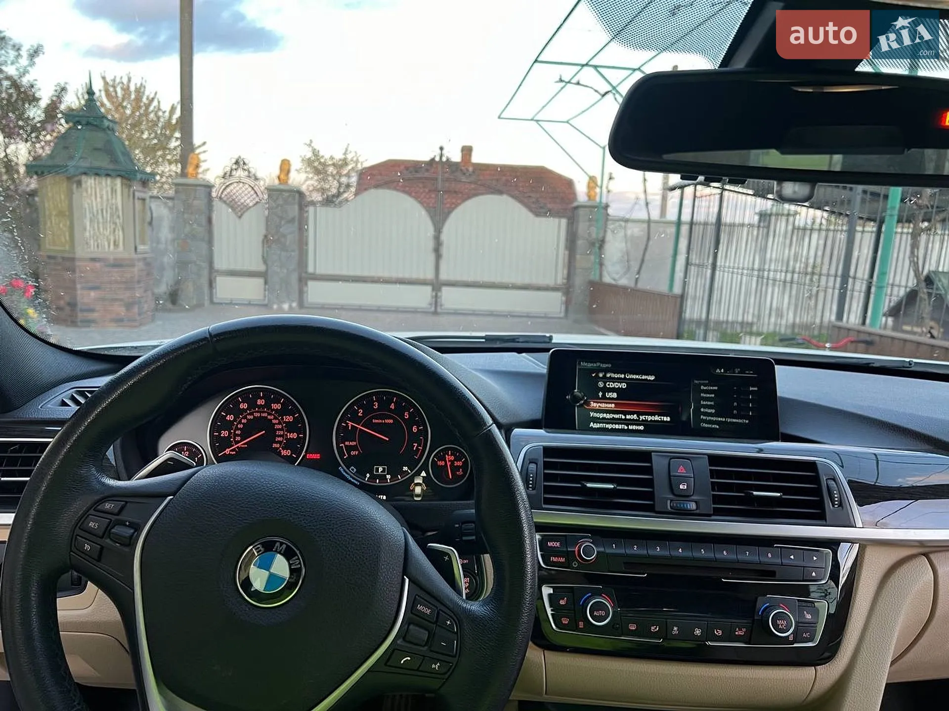 2016 BMW 3er - мініатюра 18