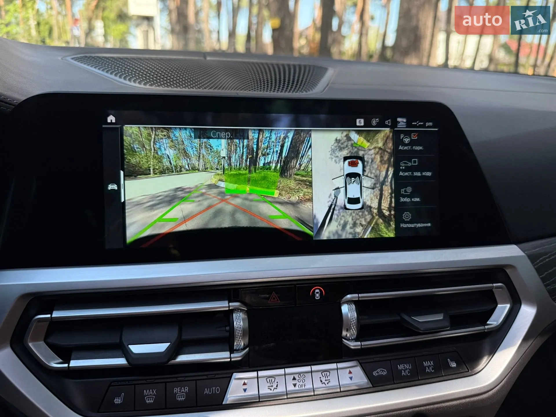 2019 BMW 3er - мініатюра 18