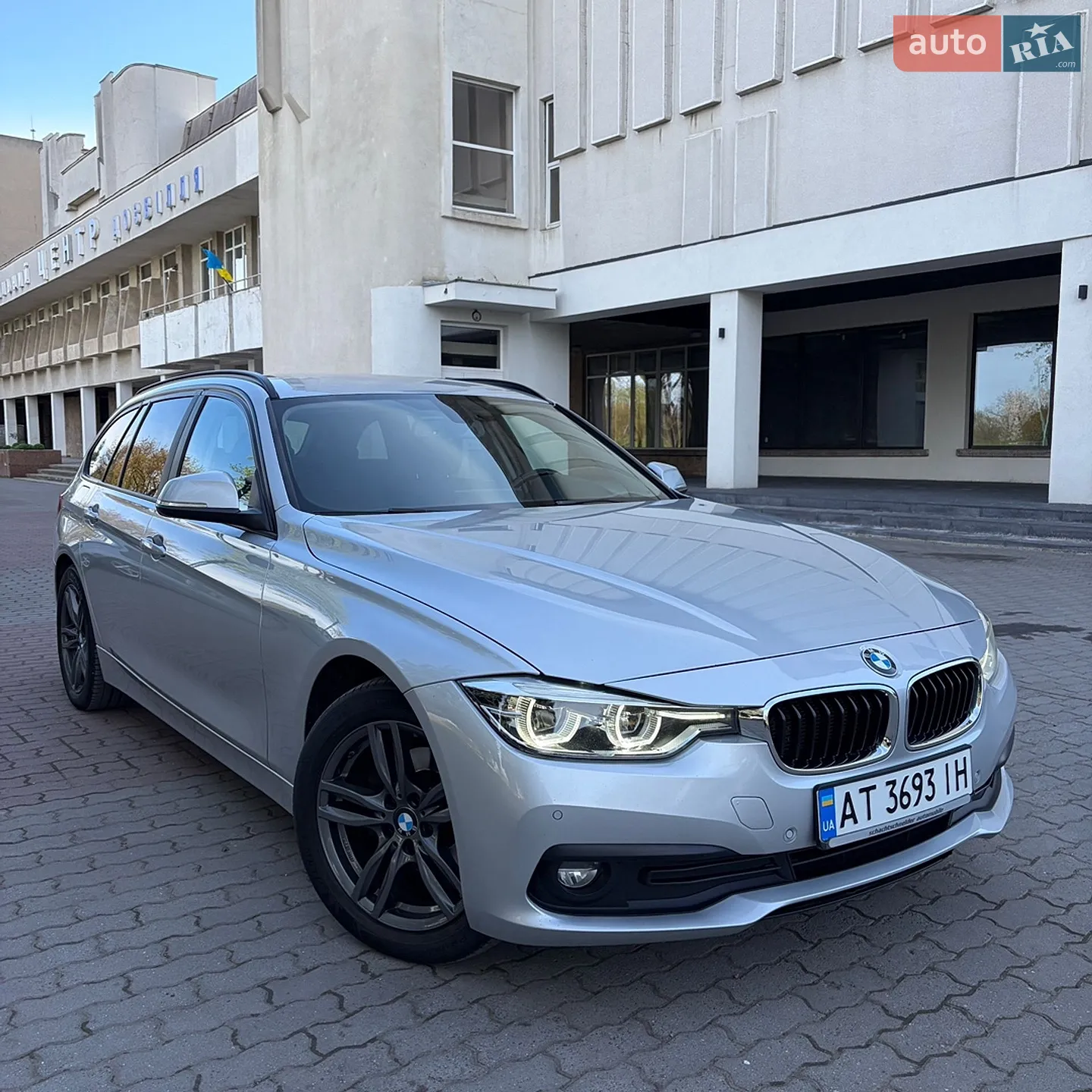 2017 BMW 3er - мініатюра 2