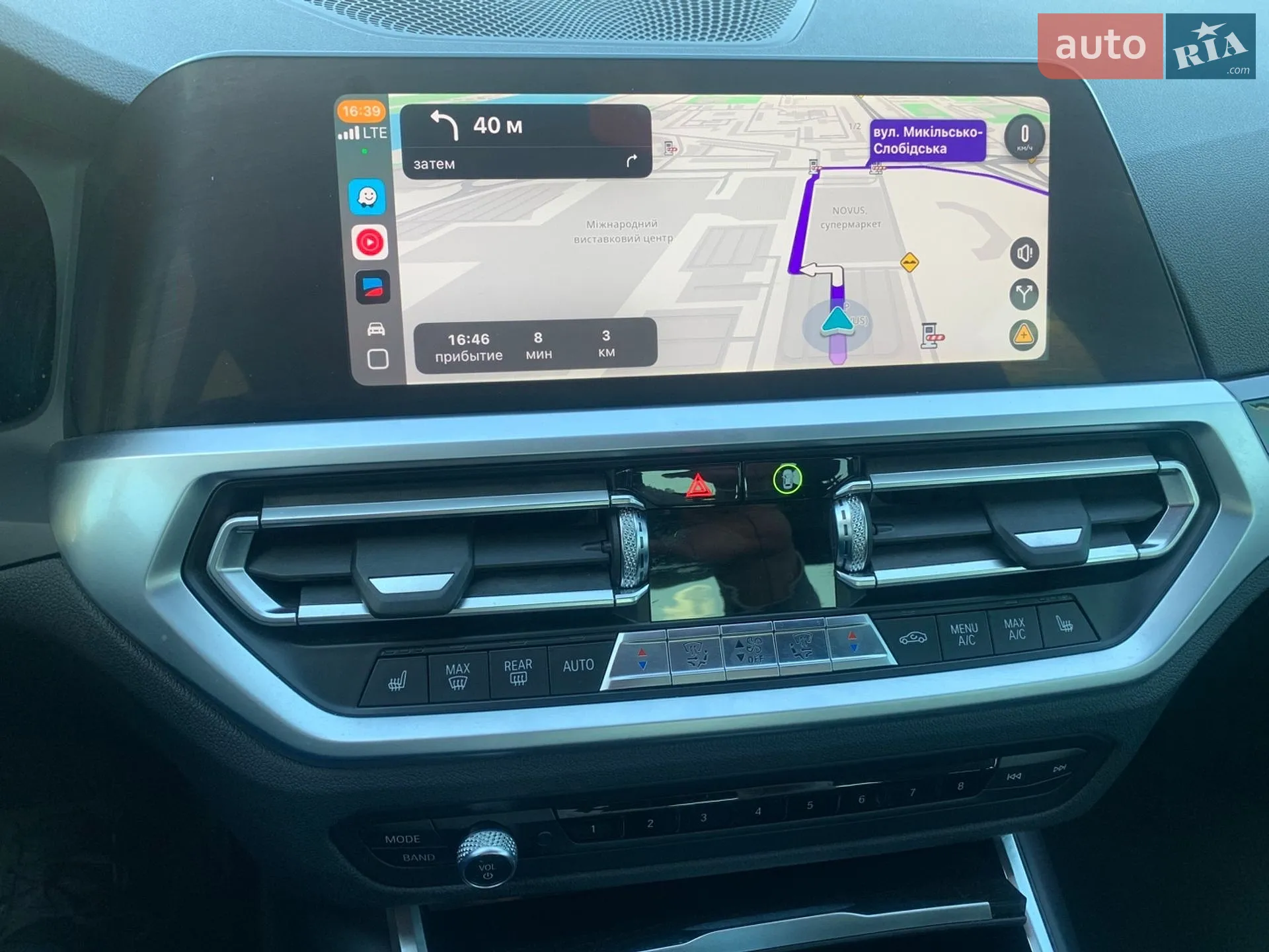 2019 BMW 3er - мініатюра 24