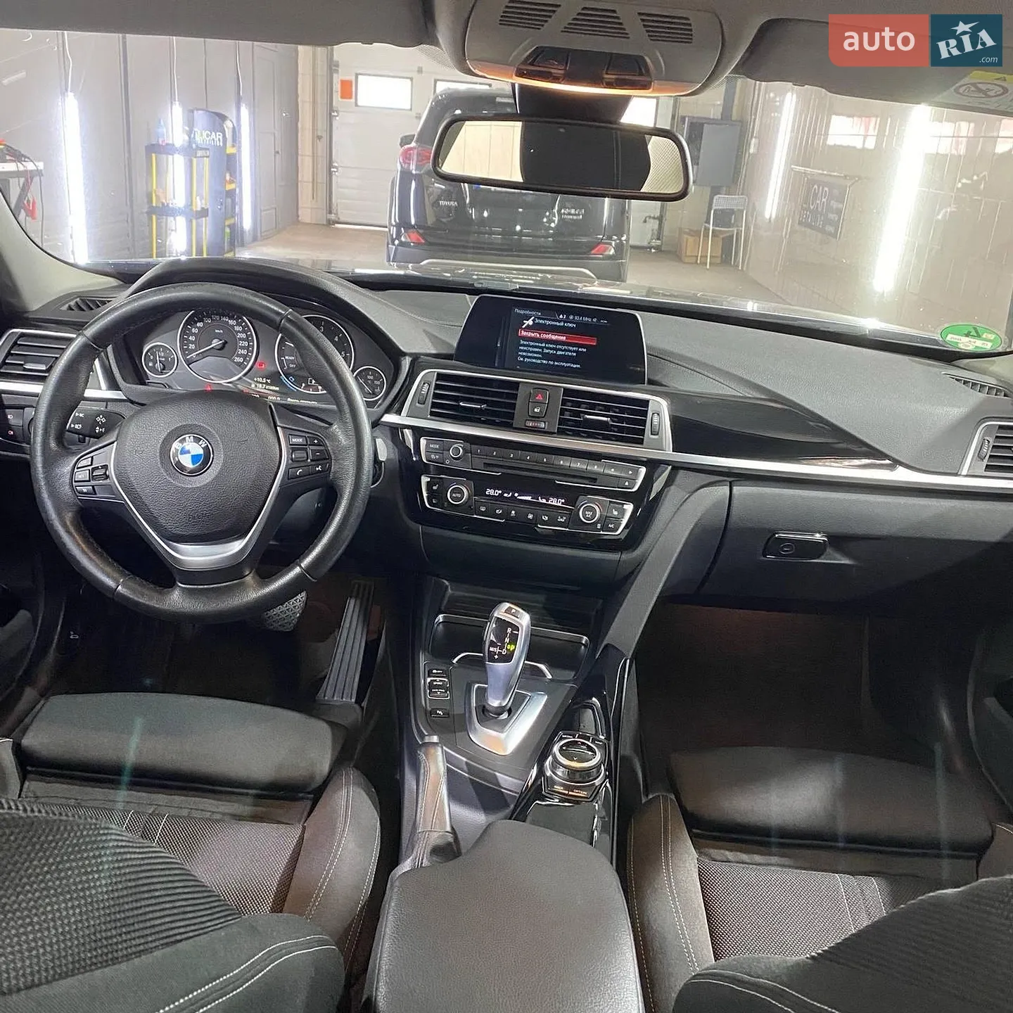 2017 BMW 3er - мініатюра 15