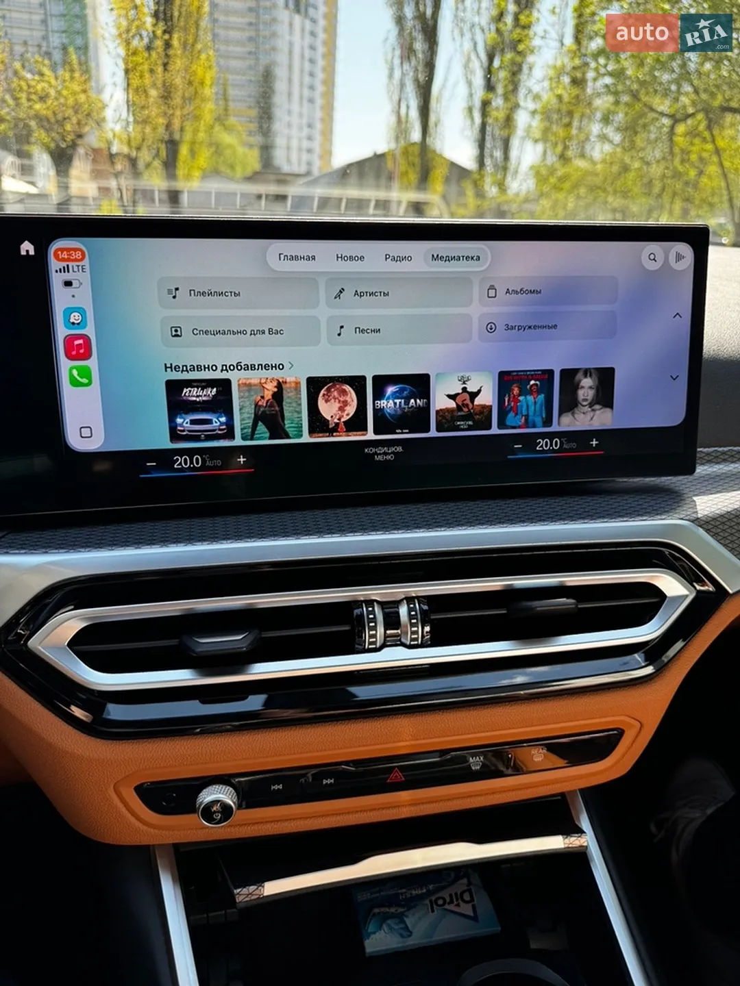 2022 BMW 3er - мініатюра 21