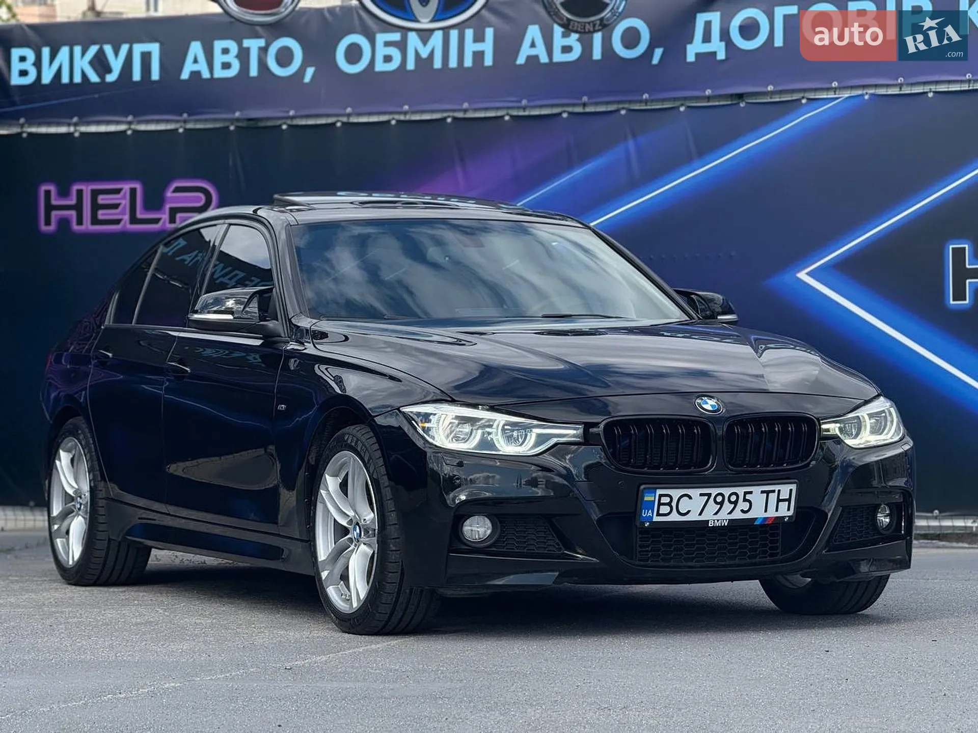 2015 BMW 3er - мініатюра 3