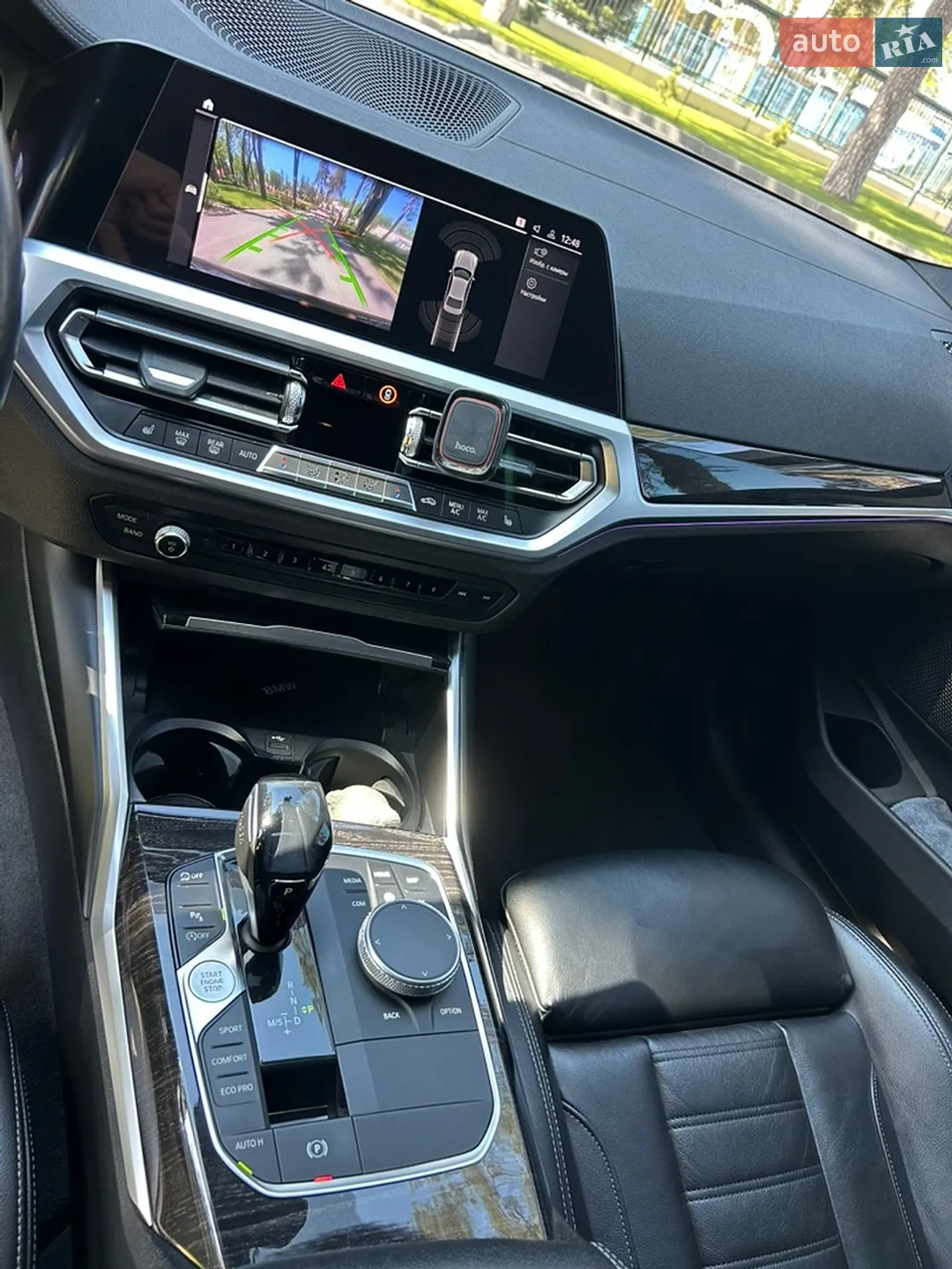 2019 BMW 3er - мініатюра 17