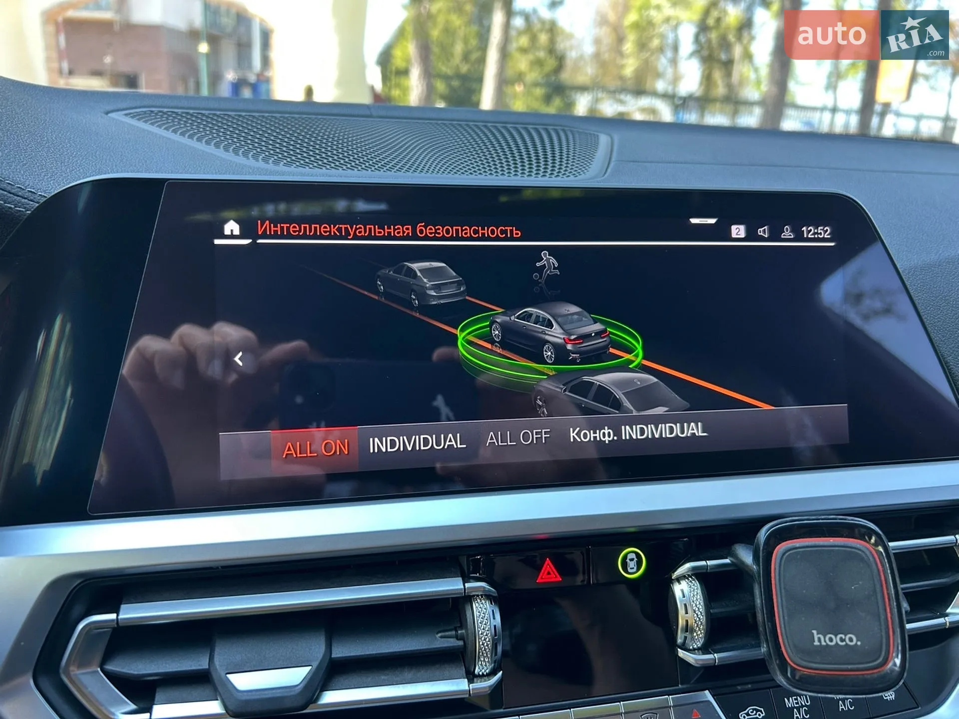 2019 BMW 3er - мініатюра 19