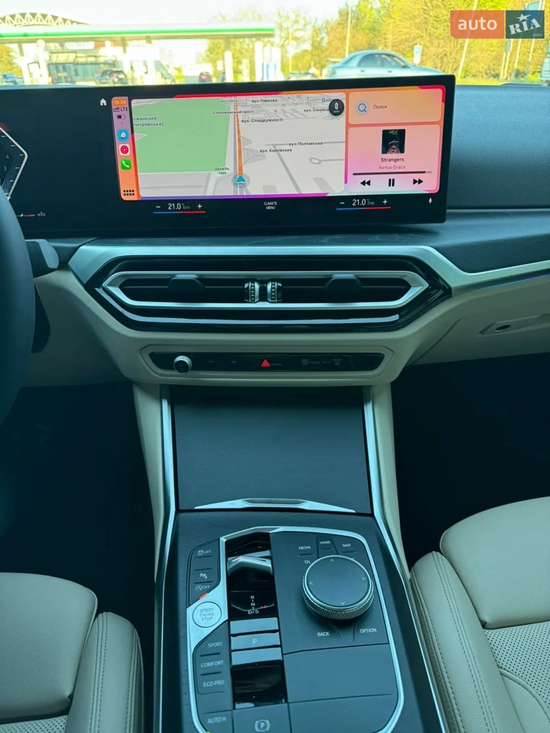 2023 BMW 3er - мініатюра 15