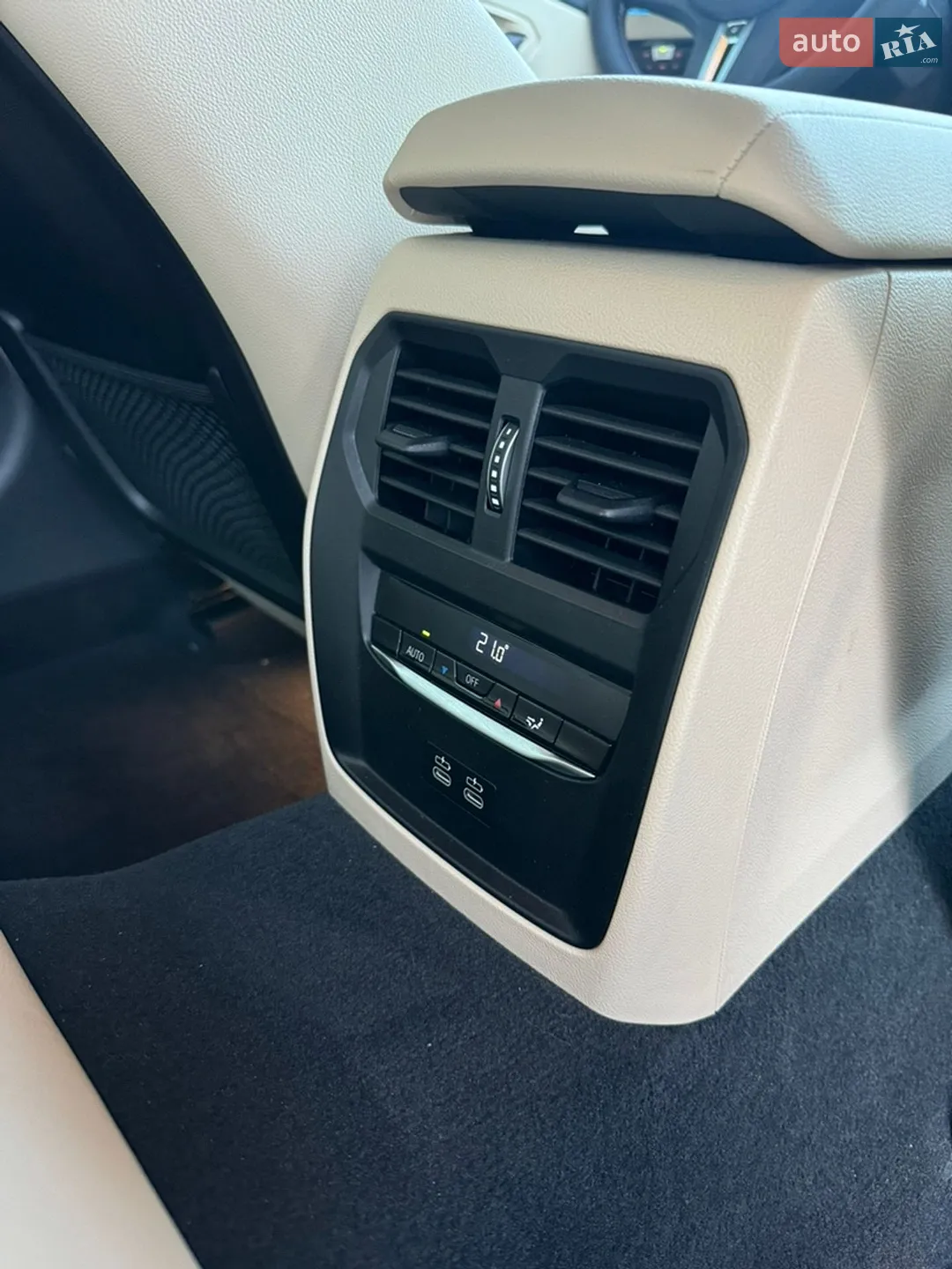 2023 BMW 3er - мініатюра 19
