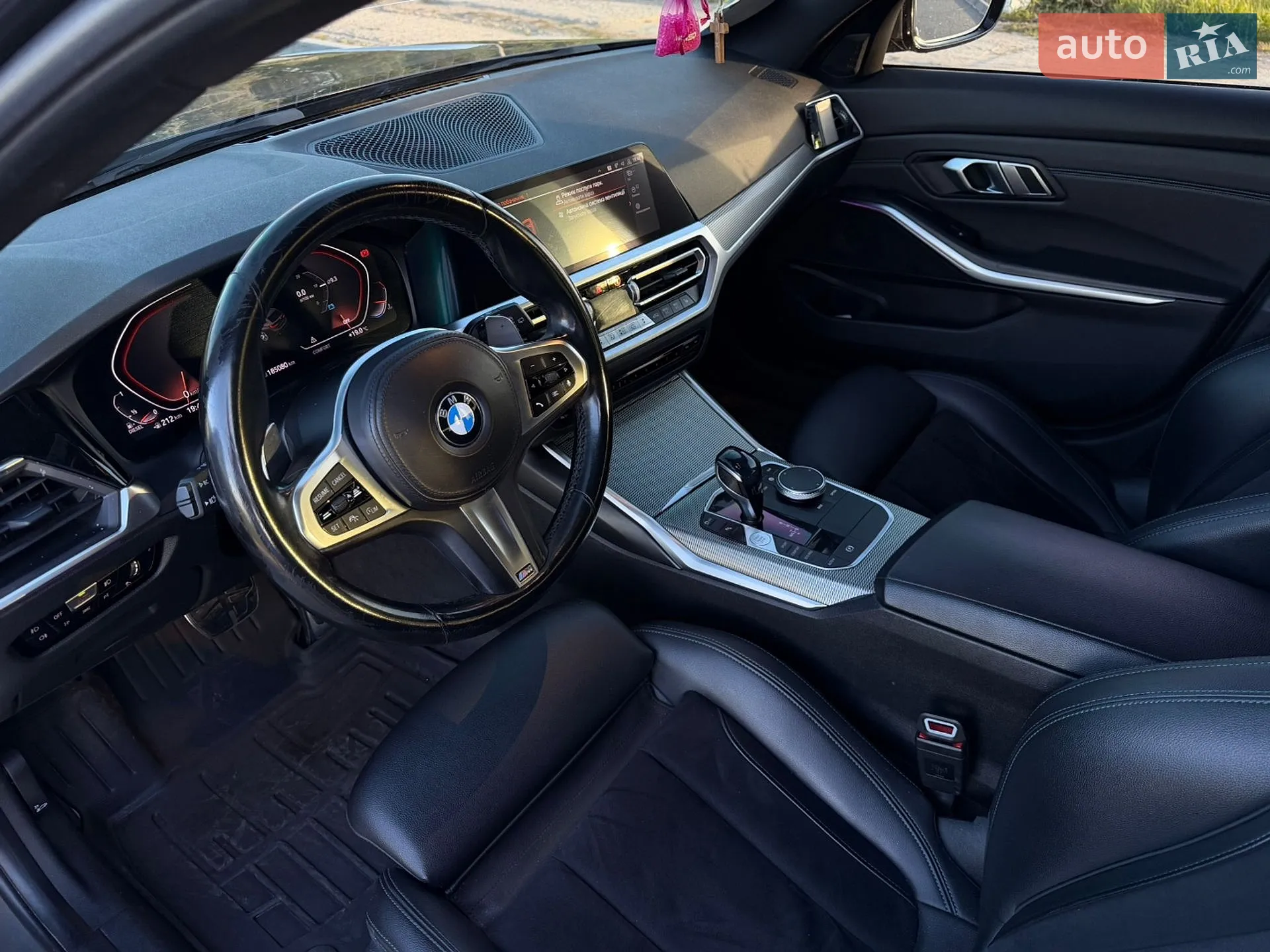 2020 BMW 3er - мініатюра 17