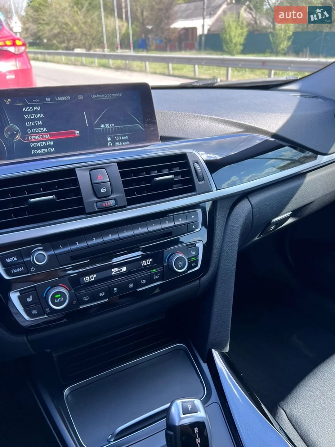 2015 BMW 3er - мініатюра 48