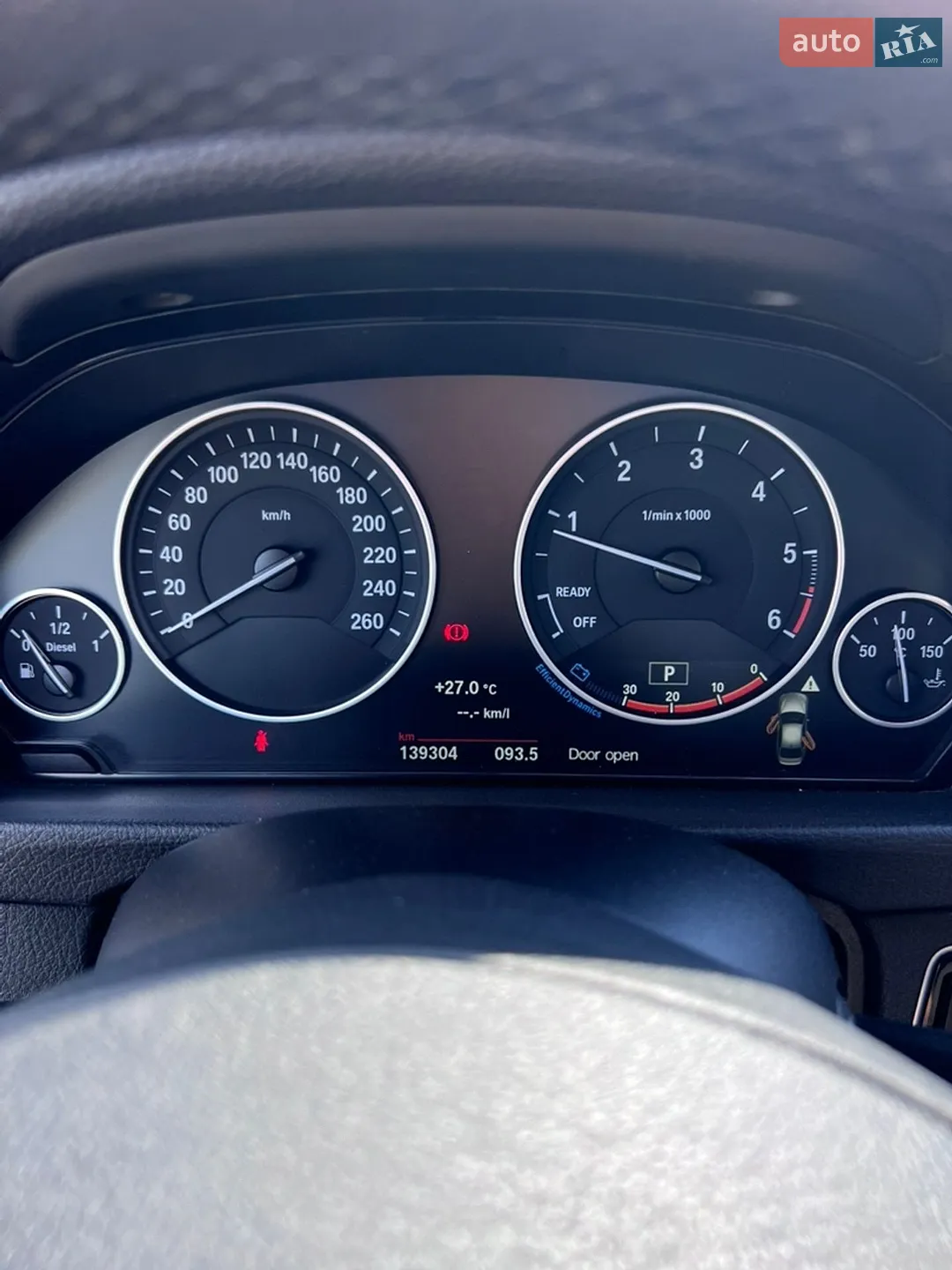 2015 BMW 3er - мініатюра 55