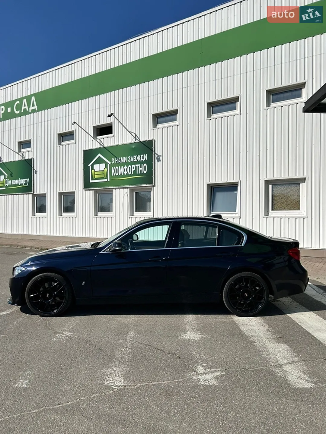 2017 BMW 3er - мініатюра 11