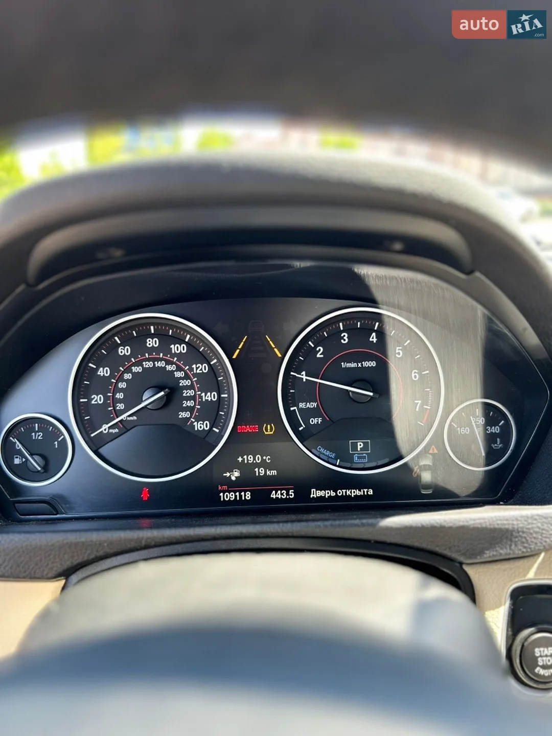 2017 BMW 3er - мініатюра 28
