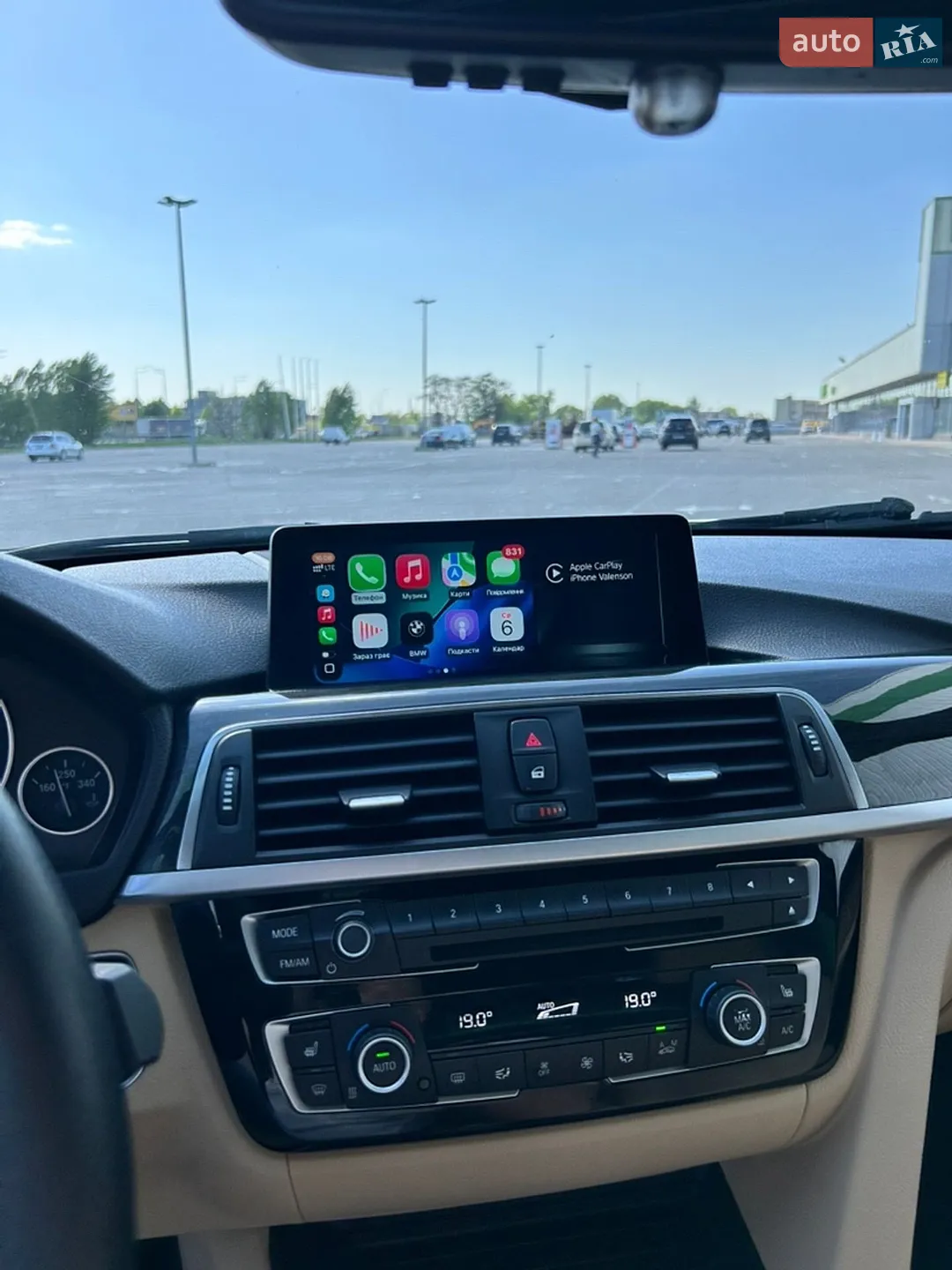 2017 BMW 3er - мініатюра 36