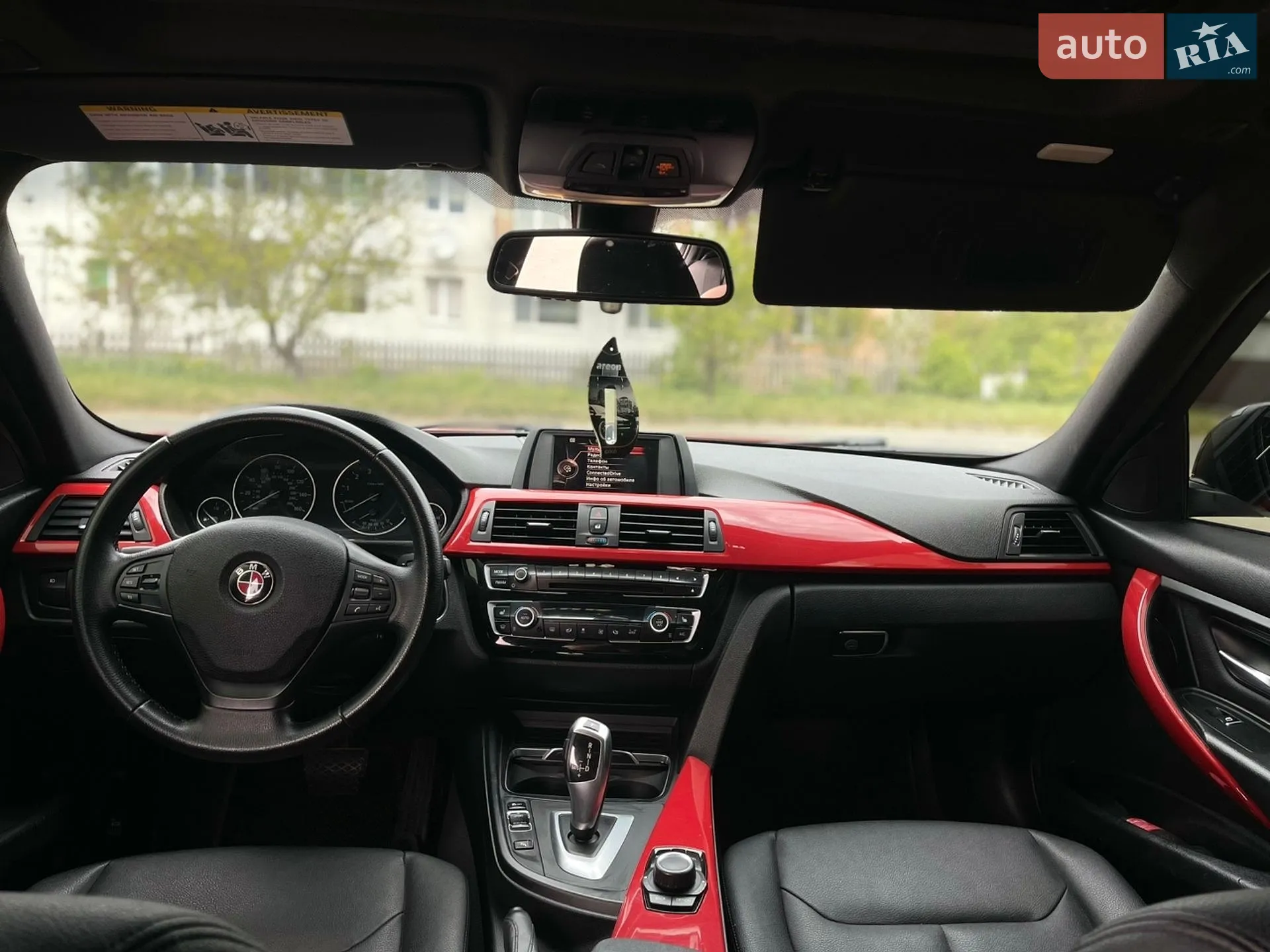 2015 BMW 3er - мініатюра 44