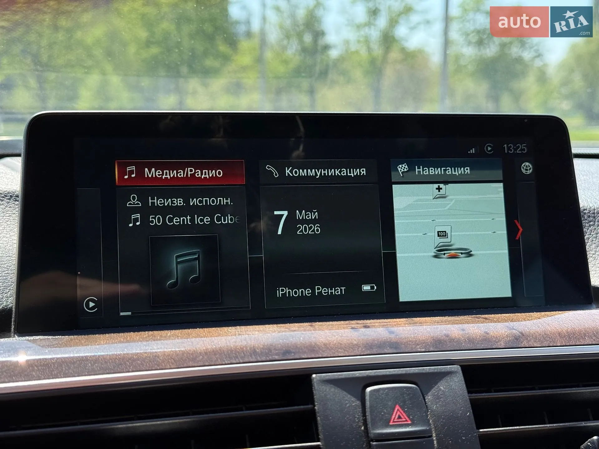 2016 BMW 3er - мініатюра 15